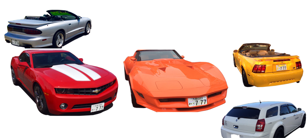 こんなレンタカーが出ます